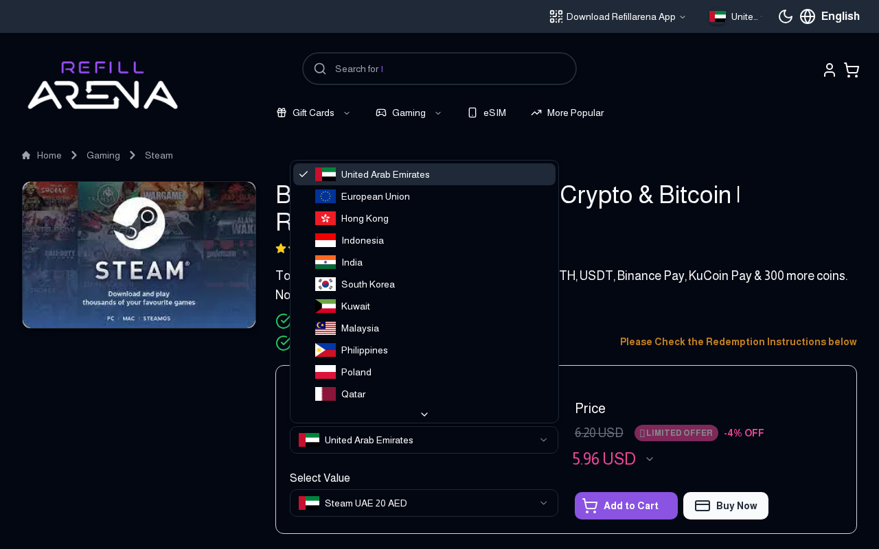 Refillarena region selector for Steam gift cards